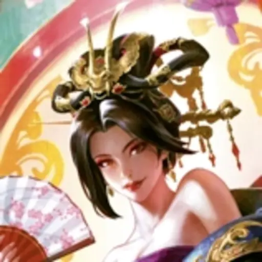 Nuu, Alluring Desire